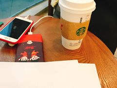 -星巴克(南京鼓楼吾悦广场店)