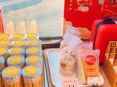 -85度C(北京玉蜓桥二店)