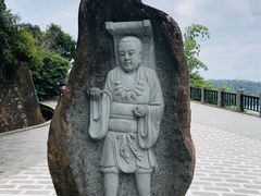 -日月潭