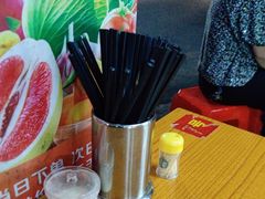 -河记肠粉店