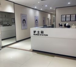 -东莞西妃整形美容医院