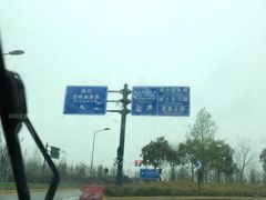 -迪士尼乐园停车场