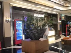 -东方之珠洗浴休闲广场(南开店)