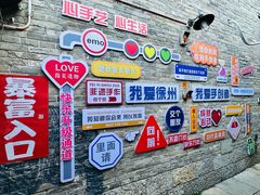 -回龙窝历史文化街区