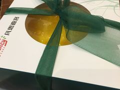 -凡思喜客精品蛋糕(盛世名都店)