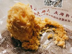 -鲍师傅糕点(国金街店)