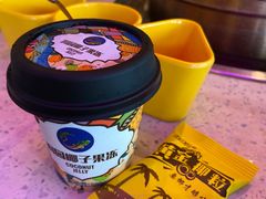 -润园四季椰子鸡火锅(海上世界店)