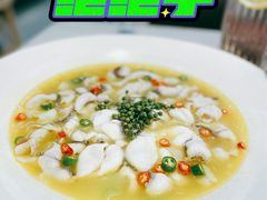 -青花椒花椒鱼(合生汇店)