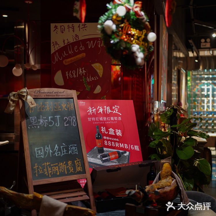 法国人在成都开的法餐厅🍴太适合约会了!