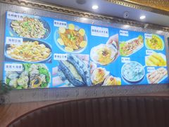 -北方饺子王·海肠捞饭·海鲜锅(山大店)