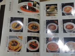 -北海渔村酒楼·粤菜海鲜点心(新华店)
