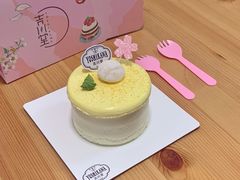 白玉丸子冰豆乳mini蛋糕-吉川堂·日式甜点专门店(正佳广场店)