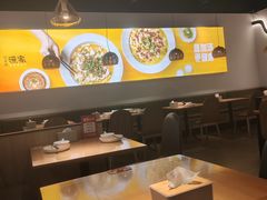 -大丰收·蛙功夫(晋江万达店)
