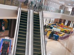 -易生活购物公园