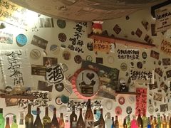 -三杯赤運·中式小酒馆(所城里店)