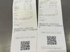 -汉堡王(海昌海洋公园店)