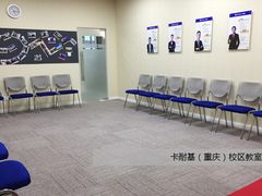 重庆思训家口才培训休-思训家卡耐基中国口才培训(渝中校区)