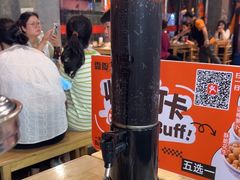 -霸腹烤肉(厦门柚子番店)