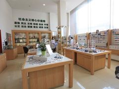 -大连何氏眼科医院