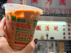 凍奶茶-兰芳园(中环老店)