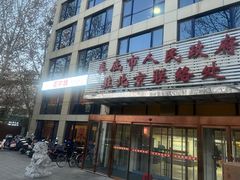 -湘中缘·湖南菜(娄底驻京办店)