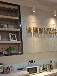 -扬州龙摄影·全球旅拍(维扬路总店)