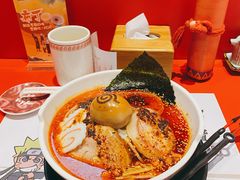 火遁爆辛拉面-火影忍者一乐拉面(环球港店)