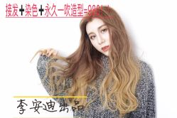 -崇尚GAVIN STYLE