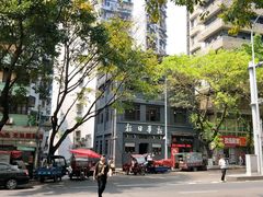 -新华日报营业部旧址