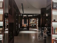 -二酉书店TOYOU BOOKS