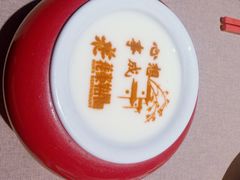 北京老酸奶-花家怡园(四合院总店)