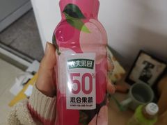 -鑫海韵通大卖场(石园店)