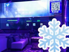 -麦度量贩式KTV(中联广场店)