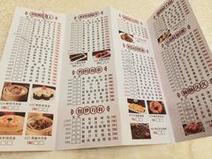 -顺德人家食府(黄金广场店)