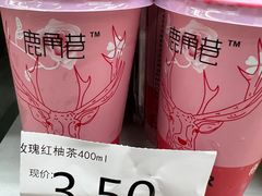 -嗨特购HitGoo(西站食宝街店)