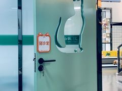 -半岛宠物医院24小时(科华中路店)