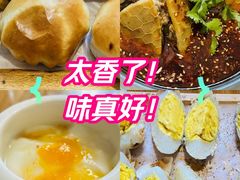 -禾田烤包子·新疆菜(人民电影院店)