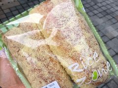 奶油条-RiceZone乐食尊纯米面包坊(望京店)