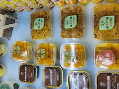 -爱维尔阳光蛋糕(和丰店)