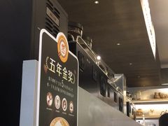 -瑞幸咖啡(Lab·华强电子世界店)