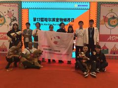 -凯德广场(学府店)