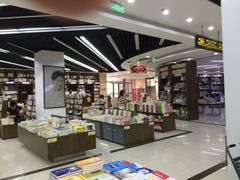 -新华书店(学府大道店)