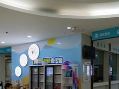 -成都新视界眼科医院·近视手术·儿童近视