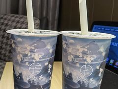 -拾叁茶(罗汉巷店)
