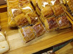 -福来天(威高广场店)
