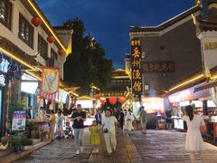 -汴河街