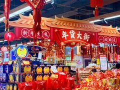 -昌大昌(清远顺盈店)