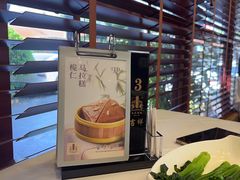 -小榄人家酒楼(民安店)