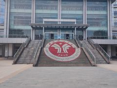 -西南政法大学(渝北校区)