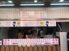 门面-百花传统甜品店(原址店)